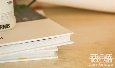 醫學學術論文翻譯