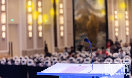 會議翻譯怎么收費(fèi)