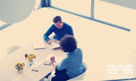 商務(wù)談判陪同翻譯價(jià)格是多少錢(qián)一天